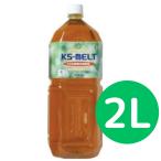 KS-MELT（ケーエスメルト）2L
