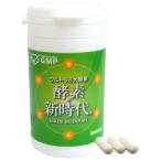 酵素新時代 90粒 三升フルオール 酵素新時代〓