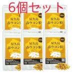  магазин . остров весна куркума шарик 300 шарик 6 пакет комплект магазин . остров производство нет пестициды иметь машина культивирование дополнение 