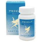  выцветание to чистый восстановление вода элемент Capsule aqua zeo120 шарик 