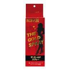 2H&amp;2D The * Gold спрей 15ml круг . Vaio мех ma