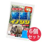 ..inosisi5m для 5 штук inosisi меры ультра . запах . примерно 2 раз. мощный модель эффект. удивительно. 1 лет![6 шт. комплект ]