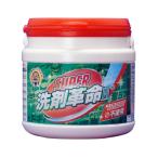 ショッピング洗剤 洗剤革命 SUPER洗剤革命II 300g