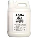  aqua zeo шампунь для бизнеса 2 литров aqua zeo собака шампунь розмарин. аромат AQUA Zeo собака для домашнее животное zeo свет 