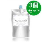 Be стойка Mow mow STOP PROmoumou Stop Pro квази наркотики 200g[3 шт. комплект ]