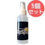  рукоятка спрей гандбол для рука . краска . скольжение прекращение 100ml[3 шт. комплект ]