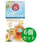 ポンパドールクールセンセーション