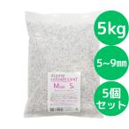 mame дизайн mame кальций Sand M размер 5kg( размер :5-9mm)[5 шт. комплект ] морская вода для коралл песок морская рыба низ песок низ пол 