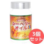  Inter National pi-i- Japan [3 шт. комплект ] Omega 7. иметь mongoru производство si- Berry ( облепиха ) масло 90 шарик 