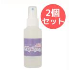 Grip-Sprayl рукоятка спрей йога рука . краска . предотвращение скольжения спрей [2 шт. комплект ]