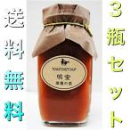  Akira . помидор кетчуп 3 шт. комплект 