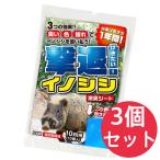 ..inosisi ультра запах сиденье 10m для 10 штук inosisi меры ультра . запах . примерно 2 раз. мощный модель эффект. удивительно. 1 лет![3 шт. комплект ]