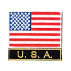 ワッペン 星条旗 アメリカ国旗 S+USA-BL