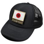  Япония представитель сопутствующие товары нашивка липучка сетчатая кепка текстильная застёжка текстильная застёжка простой оборудован "солнечный круг" S Gold Samurai + CHAMPIONS