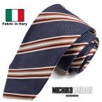 イタリア生地 日本縫製 Fabric in Itary 