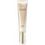 ELIXIR/エリクシール デーケアレボリューション +ba SPF50+/PA++++ 【国内正規品 送料無料】