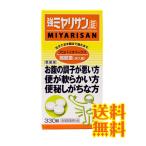 ミヤリサン製薬 強ミヤリサン（錠） 330錠