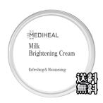 ショッピングメディヒール 【正規品】MEDIHEALメディヒール ミルクブライトニングクリーム 60ml
