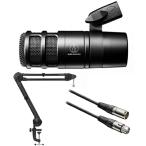 audio-technica AT2040 + AT8700J + XLR-XLR ケーブル セット　ダイナミックマイク