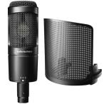 audio-technica AT2050 + ポップフィルター AT8175 セット コンデンサーマイク