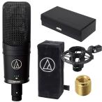 <1,000円OFFクーポン対象>audio-technica AT4050　コンデンサーマイク［宅配便］