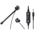 audio-technica ATH-202COM BK черный headset [ рассылка классификация A]