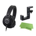 audio-technica ATH-M40x + ヘッドホンハンガー AT-HPH300 セット [マークス・オリジナルクロス付]　ヘッドホン［宅配便］【区分B】