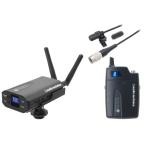 audio-technica ATW-1701/L　ラベリアマイクロホンカメラマウントシステム【区分B】