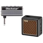 Blackstar amPlug2 FLY Guitar + VOX amPlug2 Cabinet AP2-CAB комплект наушники гитарный усилитель [ классификация A]