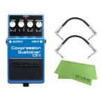 BOSS Compression Sustainer CS-3 +moli большой la соединительный кабель 2 шт. комплект [ Mark s* оригинал Cross есть ] compact эффектор [ рассылка классификация A]