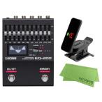 BOSS EQ-200 + KORG Pitchclip 2 PC-2 + マークスオリジナルクロス セット　エフェクター／イコライザー