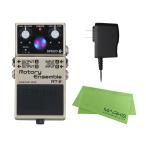 BOSS RT-2 + PSA-100S2 + マークスオリジナルクロス セット エフェクター