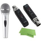 BOSS WL-30XLR + YAMAHA DM-305 электродинамический микрофон + беспроводной система [ рассылка классификация A]