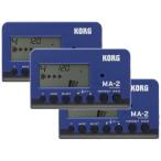 [ массовая закупка ]KORG MA-2 голубой & черный MA-2-BLBK 3 шт. комплект метроном 