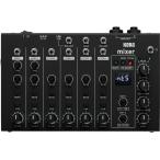 NTS-4 Mixer Kit / NTS-4 パフォーマンスミキサーキット