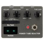 KORG Nu:tekt Power Tube Reactor [TR-S]