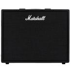 Marshall CODE50 ギターアンプ【配送区分F】