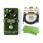 国内正規品 / MXR M169 CC ANALOG DELAY + Rolandケーブル + マークスクロスセットディレイ エフェクター【配送区分A】