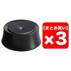 【まとめ買い】Roland Noise Eater NE-1 ３個セット