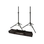 ULTIMATE JS-TS50-2 JamStands[ pair ]+ exclusive use carryig bag attaching [ courier service ][ classification F]