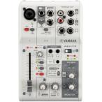 YAMAHA AG03MK2 W ホワイト ライブストリーミングミキサー 【配送区分A】