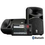 YAMAHA STAGEPAS 600BT Bluetooth correspondence PA system [ classification H]