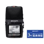 ZOOM H2n портативный магнитофон [ рассылка классификация A]