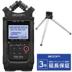 ZOOM H4n Pro / BLK All Black Edition + ミニ三脚　ハンディーレコーダー［宅配便］【区分A】