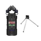 ZOOM Handy Recorder H5studio + Mini штатив комплект портативный магнитофон [ рассылка классификация A]