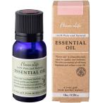 フレーバーライフ 精油 ラベンダー�