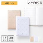  Mark s блокнот 2026ske Jules .2026 год 3 месяц начало неделя левый B6 менять type Мали eto женский лента . вдавлено . взрослый симпатичный сверху товар простой 