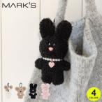 b ланч Brother брелок для ключа животное эмблема Корея смешанные товары ROMANE Brunch Brother герой симпатичный подарок подарок 