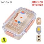 b ланч Brother ланч box Корея смешанные товары Brunch Brother ланч . коробка для завтрака посудомоечная машина OK сушильная машина OK 500ml перегородка . имеется 4 пункт блокировка ходить на работу посещение школы новый жизнь 