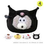 b ланч Brother x Sanrio герой z лицо сумка бардачок cosme цифровой аксессуары место хранения сумка регулировка Mark s